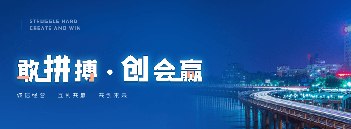 文昌专业的考叉车证哪家好